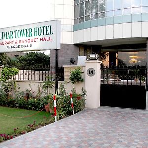 Shalimar Tower Hotel Lahore